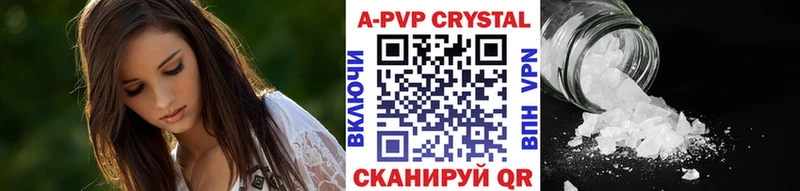 Купить Амфетамин Меф Кетамин ГАШ Кокаин APVP Псилоцибиновые грибы Черемхово